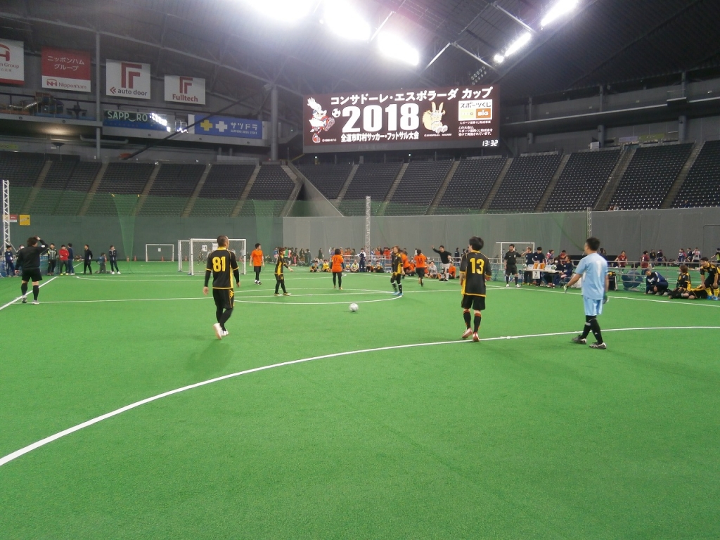 幕別札内スポーツクラブ 幕別札内fcの記事一覧